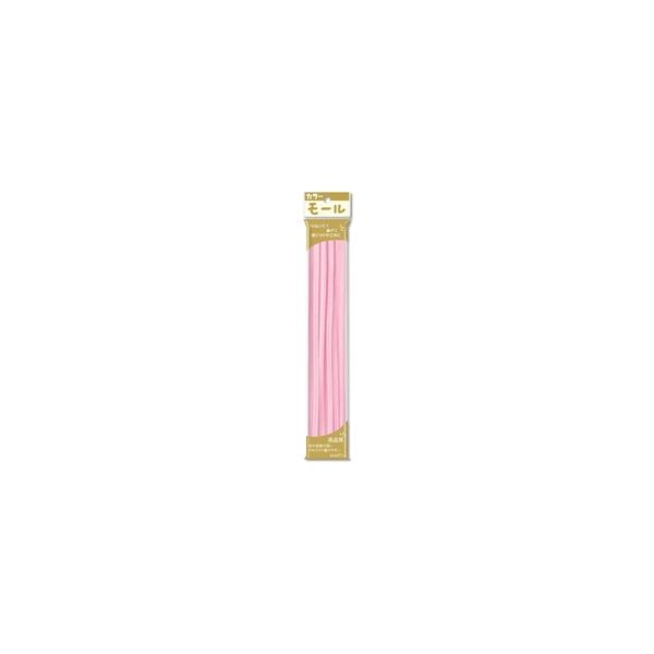 2分モール(直径6mm)213 うすピンク ミルキーカラー 手芸 工作 知育 手作り