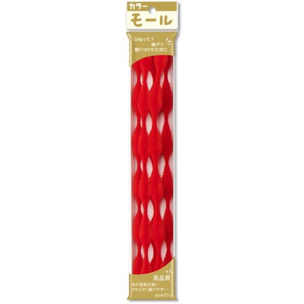 5分6瓢モール(直径太い部分15mm) 501 赤 レッド 手芸 工作 知育 手作り
