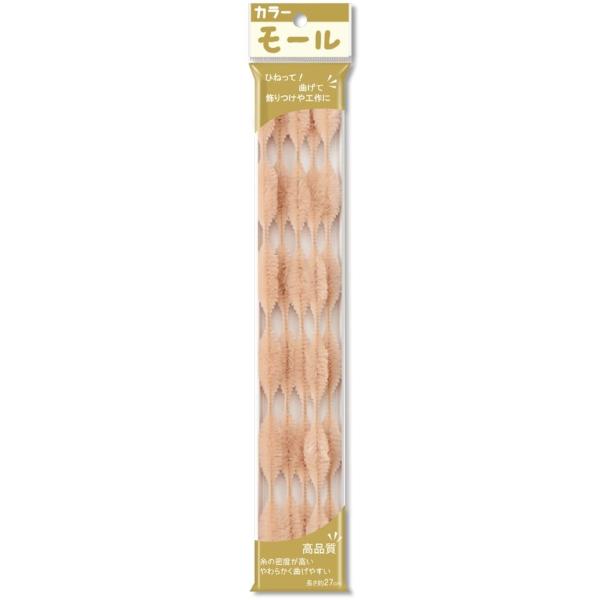 5分6瓢モール(直径太い部分15mm)518 ベージュ 手芸 工作 知育 手作り