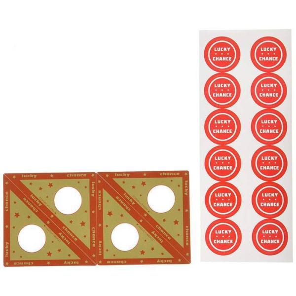 ●商品説明：書き込み方式:書いて・貼って・めくる新抽選くじです。●セット内容：三角くじ48枚、シークレットシール48枚●素材：紙 ●パッケージサイズ：約縦8×横22×奥行0.7cm【関連ワード】縁日 くじ紙 縁日 夏祭り 子供会 イベント ...