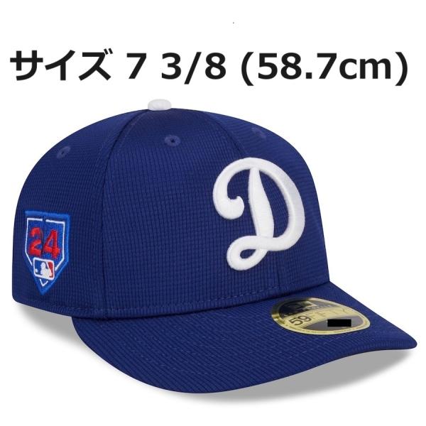 majorsportsstore_17-goods-177 majorsportsstore_17-goods-177