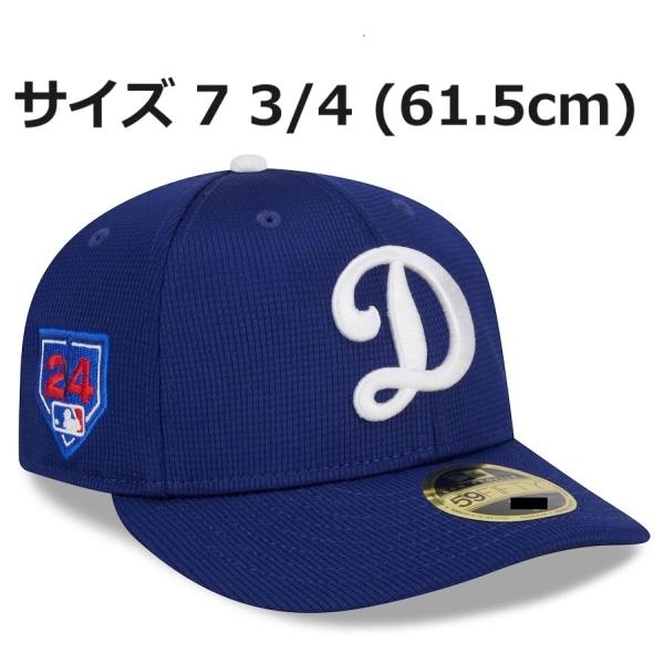 MS】7 3/4サイズ(61.5cm)!大谷翔平 2024年 ドジャース 春 MS】7 3/4サイズ(61.5cm)!大谷翔平 2024年 ドジャース 春