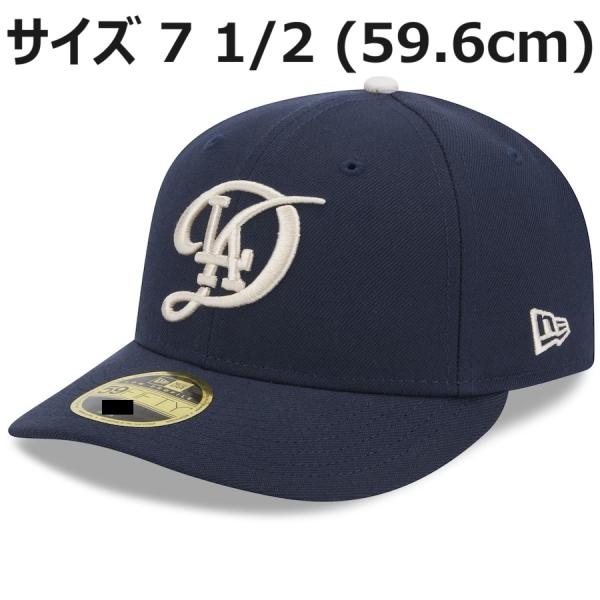 majorsportsstore_17-goods-205 majorsportsstore_17-goods-205