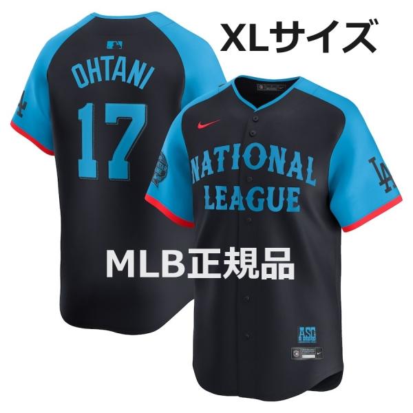 NIKE 【MS】大谷翔平 2024年 MLB オールスター ユニフォーム NIKE 【MS】大谷翔平 2024年 MLB オールスター ユニフォーム
