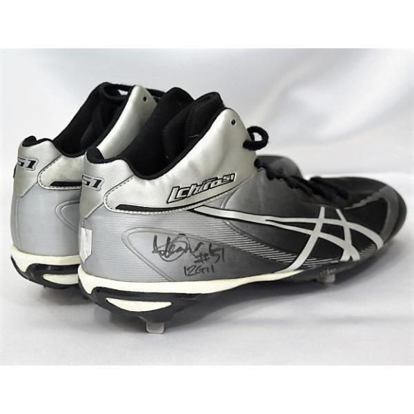 majorsportsstore_51-gumisc-4 majorsportsstore_51-gumisc-4