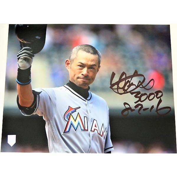 majorsportsstore_io-92