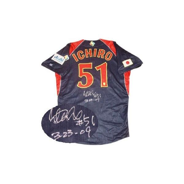 イチロー 直筆サイン 優勝日付書込 2009年 WBC公式紺ジャージー イチロー 直筆サイン 優勝日付書込 2009年 WBC公式紺ジャージー
