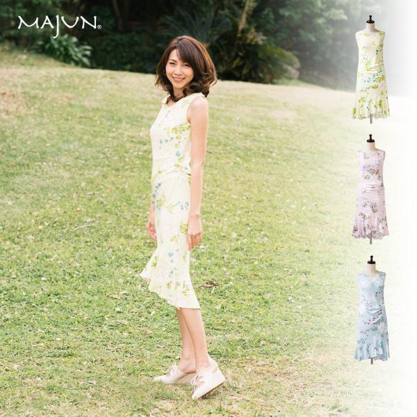 かりゆしウェア 沖縄 アロハシャツ Majun マジュン かりゆし 結婚式 レディースワンピースワンピース 送料 代引手数料無料 ブーゲンセレブレイト ワンピース Buyee Buyee 提供一站式最全面最專業現地yahoo Japan拍賣代bid代拍代購服務 Bot Online