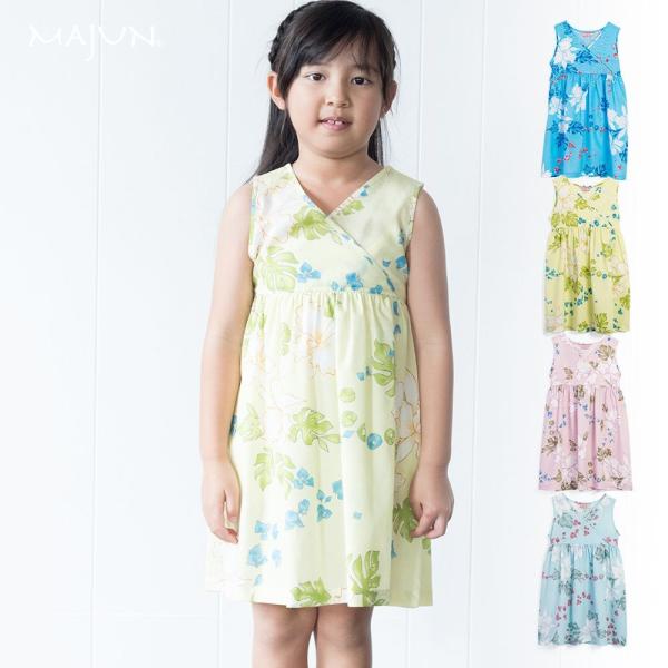 かりゆしウェア 沖縄 アロハシャツ Majun マジュン かりゆし 結婚式 キッズワンピースワンピース 送料 代引手数料無料 ブーゲンセレブレイト キッズワンピース Buyee Buyee Japanese Proxy Service Buy From Japan Bot Online