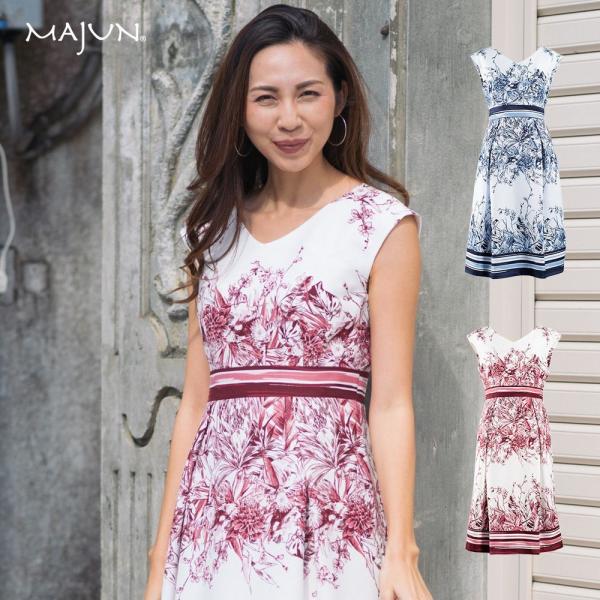 䂵EFA  AnVc MAJUN }W 䂵  fB[X s[X 傫TCY  OWA[pl