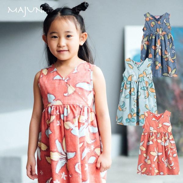 䂵EFA  AnVc MAJUN }W 䂵  LbY s[X 傫TCY  yCgt[