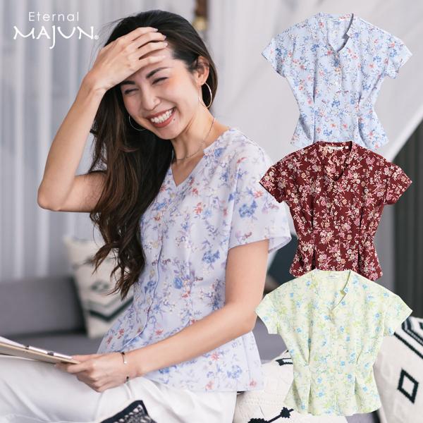 majun_bel41163h