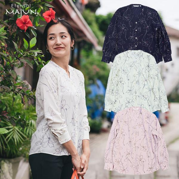 かりゆしウェア 沖縄 アロハシャツ MAJUN マジュン かりゆし 結婚式 売れ筋商品|||レディース シャツ 長袖 大きいサイズ 送料無料 シアーフラワー majun_bel42029h