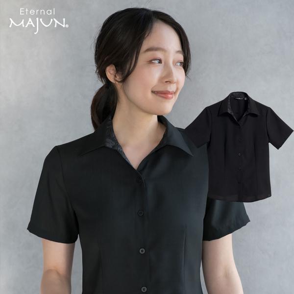 No.165 かりゆしウェアレディースMサイズ No.165 かりゆしウェアレディースMサイズ No.165 かりゆしウェア