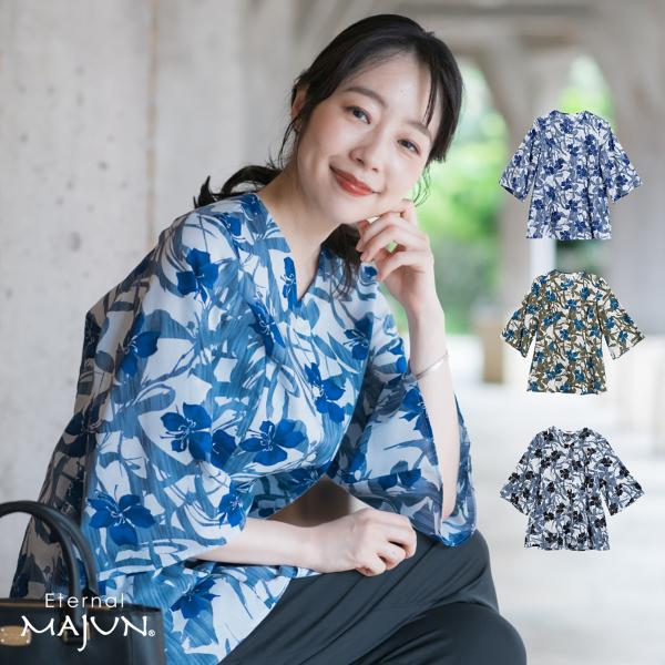 かりゆしウェア 沖縄 アロハシャツ MAJUN マジュン かりゆし 結婚式 売れ筋商品|||レディースシャツVネック 送料/代引手数料無料 ノボタン（チュニック） MAJUN かりゆしウェア 沖縄 アロハシャツ マジュン かりゆし