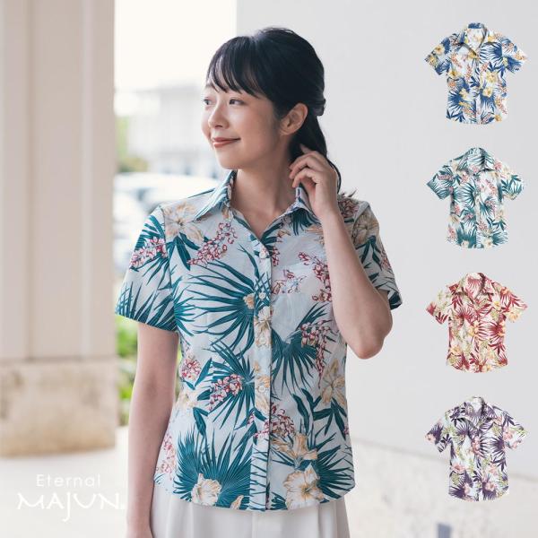 MAJUN マジュン　首里織　レディース　沖縄　かりゆし　クールビズ　アロハ MAJUN かりゆしウェア 沖縄 アロハシャツ マジュン かりゆし