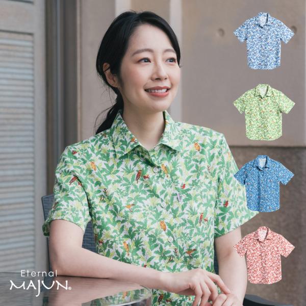 美品 高級 majun マジュン 首里織 かりゆしウェア アロハシャツ Mサイズ MAJUN かりゆしウェア 沖縄 アロハシャツ マジュン かりゆし