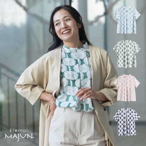 本部カルスト　かりゆしウェア　スタンドカラー　レディースM MAJUN かりゆしウェア 沖縄 アロハシャツ マジュン かりゆし