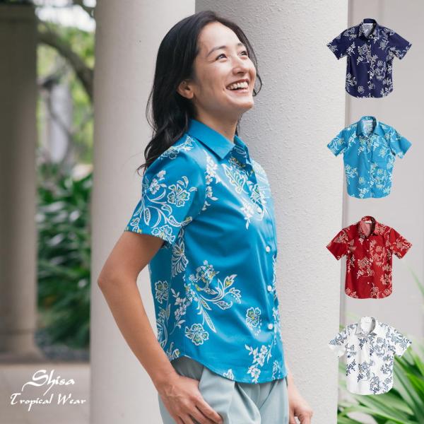 MAJUN（マジュン） かりゆしウェア 沖縄 アロハシャツ かりゆし 結婚式