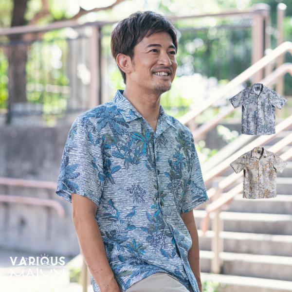 美品 高級 majun マジュン 首里織 かりゆしウェア アロハシャツ Mサイズ MAJUN（マジュン） かりゆしウェア 沖縄 アロハシャツ かりゆし 結婚式