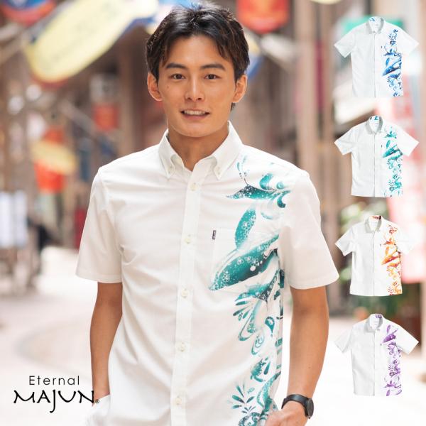majun_gem18013s