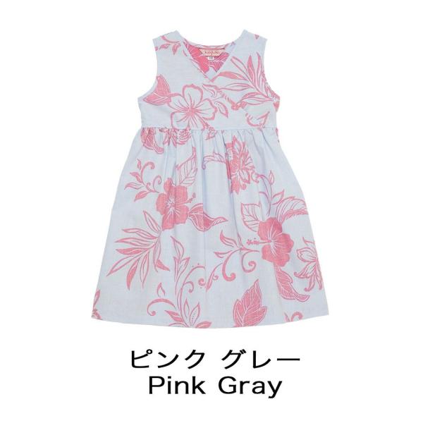 かりゆしウェア 沖縄 アロハシャツ Majun マジュン かりゆし 結婚式 キッズワンピースワンピース 送料 代引手数料無料 シンプルリバース キッズワンピース Buyee Buyee 日本の通販商品 オークションの代理入札 代理購入