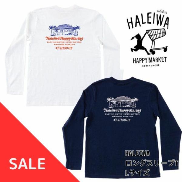 HALEIWA HAPPY MARKET（ハレイワハッピーマーケット） ハレイワ ロング
