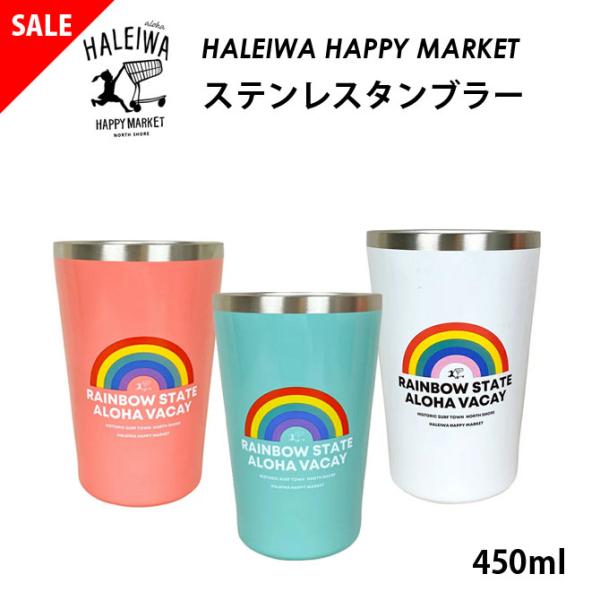HALEIWA HAPPY MARKET(ファッション) ハレイワハッピー