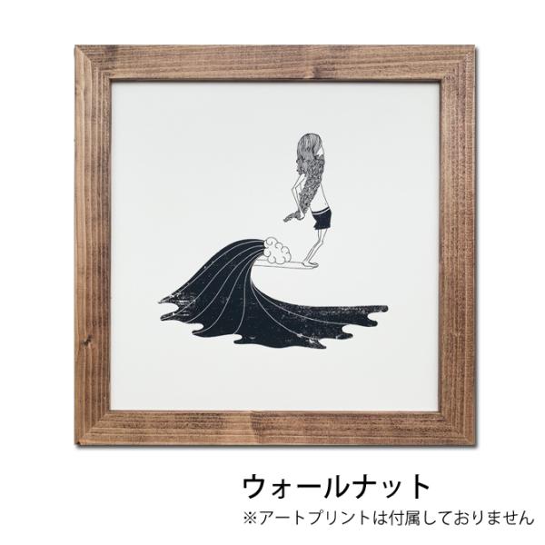 オリジナル ウッドフレーム 正方形 ヘザーブラウン アートプリント 額縁 海外絵画対応サイズ 絵画 フレーム ハワイ 西海岸風 ヴィンテージ アートフレーム Buyee Buyee Japanese Proxy Service Buy From Japan Bot Online