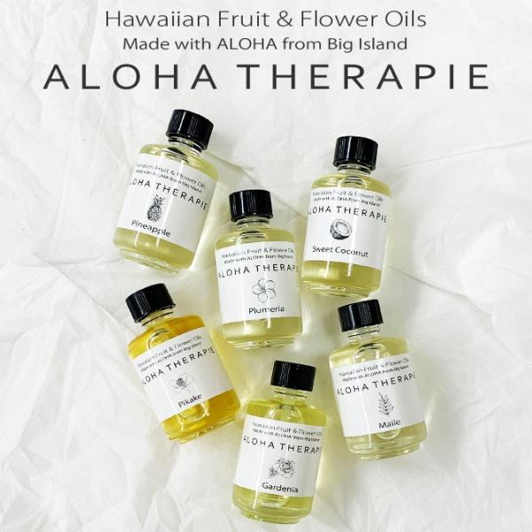 オイル 香り 感染守る