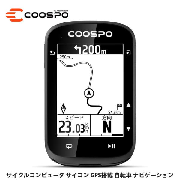 makanainc_csp-cs500