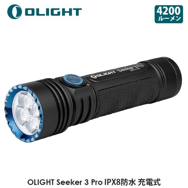 makanainc_ol-seeker3-pro