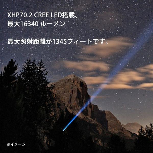 ThruNite TN50 16340ルーメン 充電式 LEDフラッシュライト CREE XHP70 