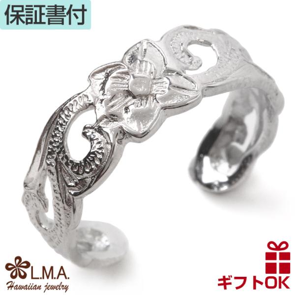 nCAWG[ yAO gDO or sL[ Vo[925 w gvA t@WO Y fB[X  