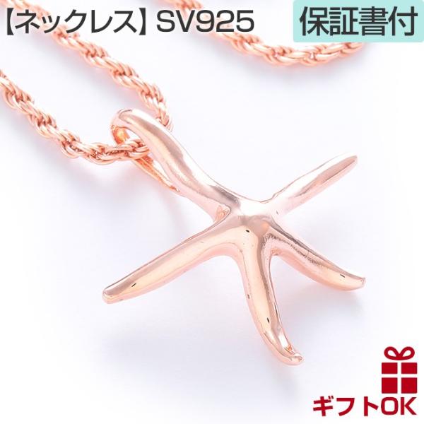 nCAWG[lbNX y_g qgf X^[tBbV sNS[h R[eBO Vo[925 AT636  