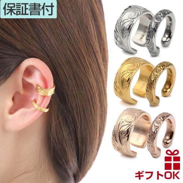 C[Jt Y nCAWG[ 2{Zbg fB[X JtX EFAO CO XeX316L T[WJ d˕t AM[  