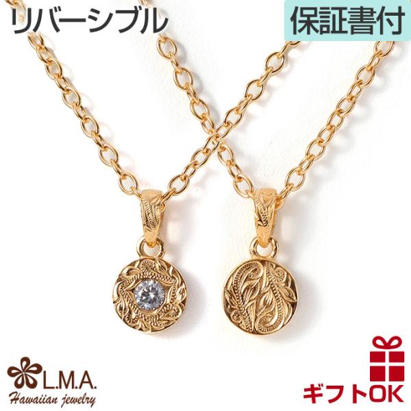 nCAWG[lbNX y_ggbv wbh lC yA Y fB[X CG[S[h T[WJ XeX316L 20 40  