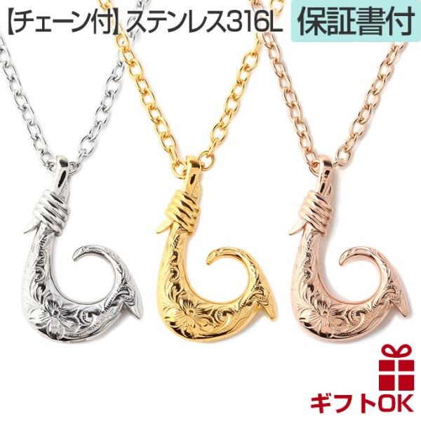 nCAWG[lbNX `F[t tBbVtbN ނj fB[X Y yA T[WJ XeX  