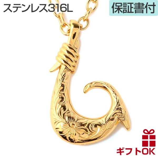 nCAWG[lbNX wbh gbv tBbVtbN ނj fB[X Y yA T[WJ XeX 316  