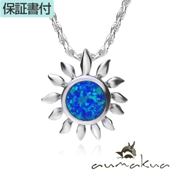 �n���C�A���W���G���[�l�b�N���X �y���_���g�g�b�v �w�b�h �V���o�[925 ���W�E�� ���H �V���Z�e�B�b�N�I�p�[�� �l�H�I�p�[�� | ���z SUN