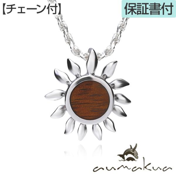 nCAWG[lbNX y_g `F[t gbv wbh Vo[925 WE H RAEbh  | z SUN vA g  