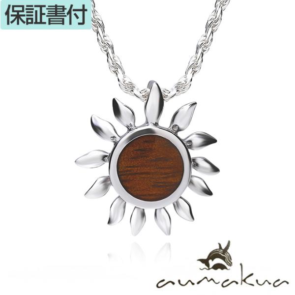 nCAWG[lbNX y_ggbv wbh Vo[925 WE H RAEbh  | z SUN vA g Y fB[X  