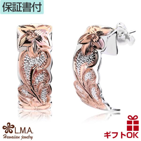 nCAWG[sAX sNS[hR[eBO g&amp;vAJbgAEg ^ n[tt[v Y fB[X  