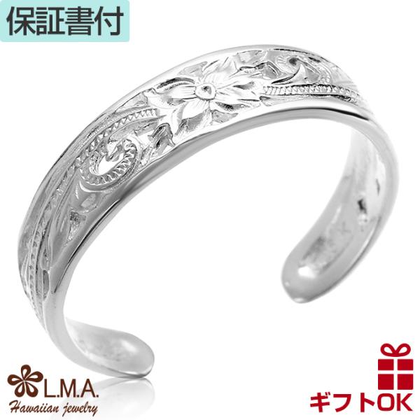 nCAWG[sL[O w gDO fB[X Vo[925 XN[ g fUC vA  