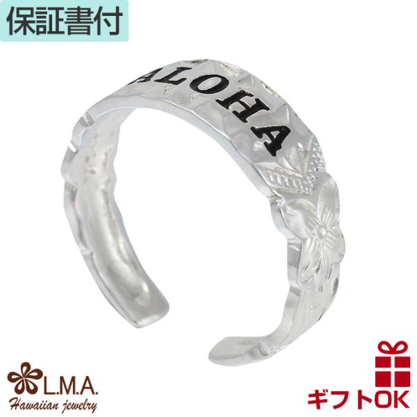 nCAWG[yAO gDO sL[ Vo[925 w gvA Y fB[X  