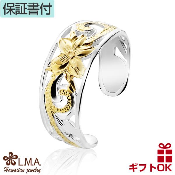 nCAWG[w gDO sL[ fB[X Vo[925 t[TCY 10 20 30 40 50  vA  g    