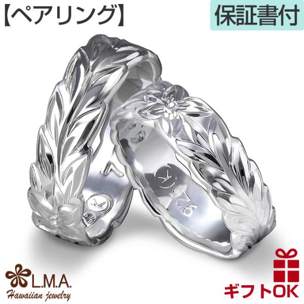 nCAWG[O yA w   Vo[ Y fB[X Zbg 󖳗 Vo[925   vA  }C [t  