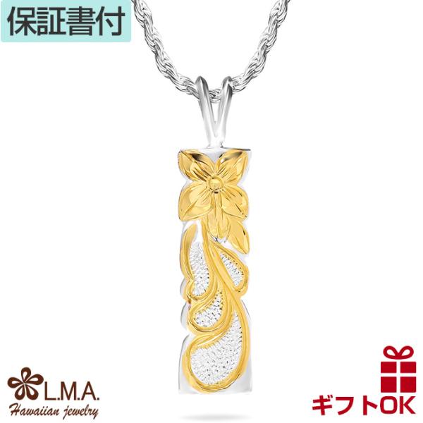 nCAWG[y_ggbv y_gwbh lbNX fB[X Vo[925 vA g c^ o[ CG[S[hR[eBO  