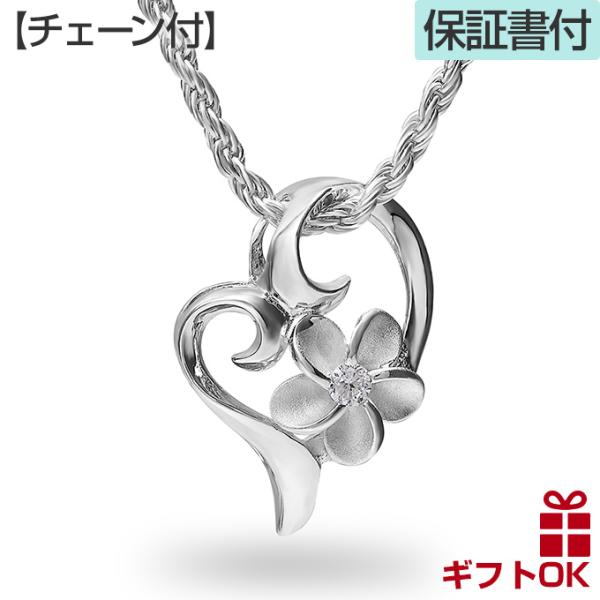 nCAWG[lbNX `F[t fB[X fBX ladys y_g Vo[925 WRjA I[vn[g vA  g