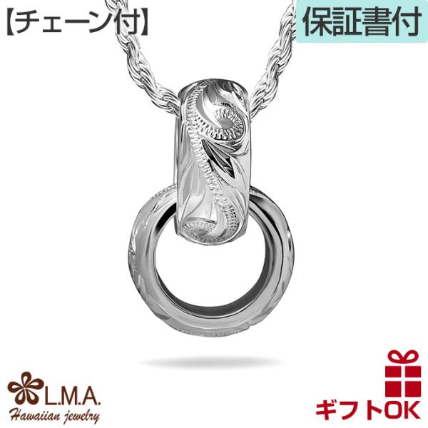 ハワイアンジュエリーネックレス チェーン付き メンズ レディース mens レディス ladys ペンダント シルバー925 バレル 樽型 チューブ 2連 輪